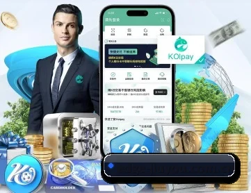 九游娱乐 APP